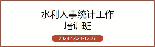 QQ截图20250102174039.jpg