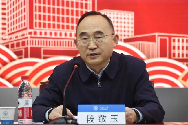 QQ截图20250102174350.jpg