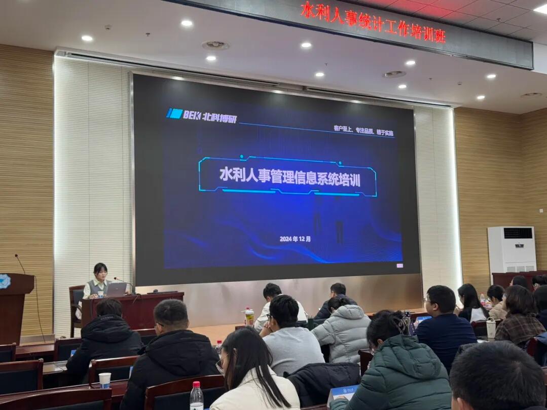 QQ截图20250102174812.jpg